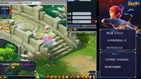 畅玩服-无与伦比