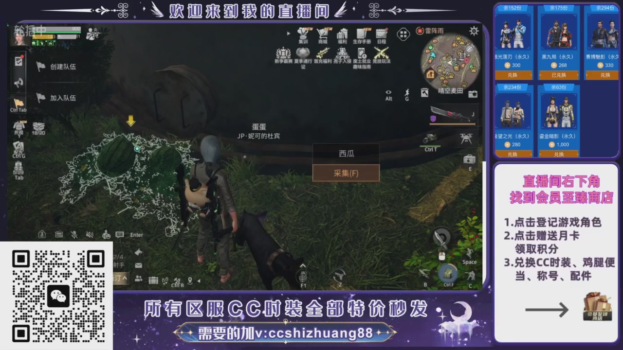 【988】boost的轮播