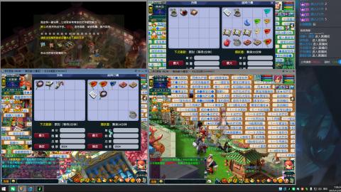 畅玩服纯手动跑商