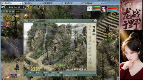 陪伴是浪漫的旅程~~