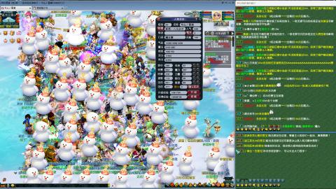 MHXY新区单开冲级代开代刷