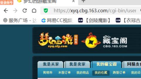 欢迎来到我的直播间