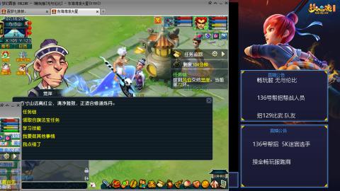 畅玩服-无与伦比