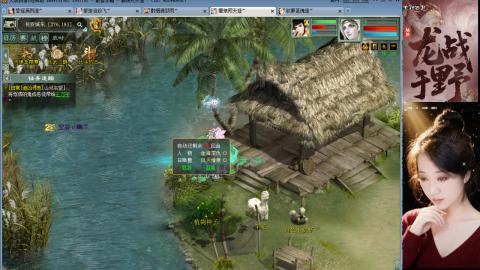 陪伴是浪漫的旅程~~