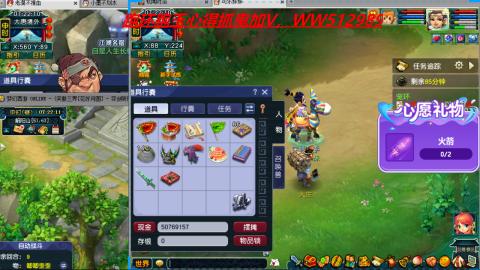 万里长城小姐姐接跑玉跑环心得