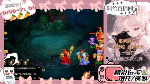 陪伴是最浪漫的旅程