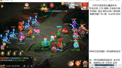 接熔练-找号-金银-练宠粽子月饼