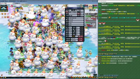 MHXY新区单开冲级代开代刷