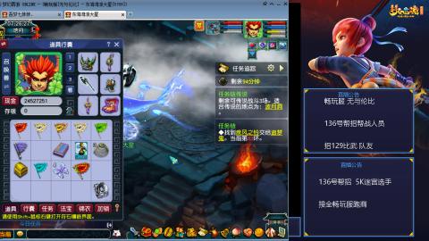 畅玩服-无与伦比