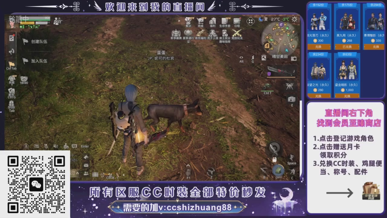 【988】boost的轮播