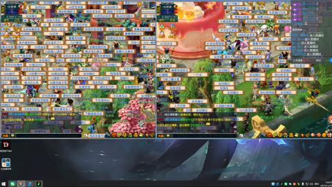 畅玩服纯手动跑商