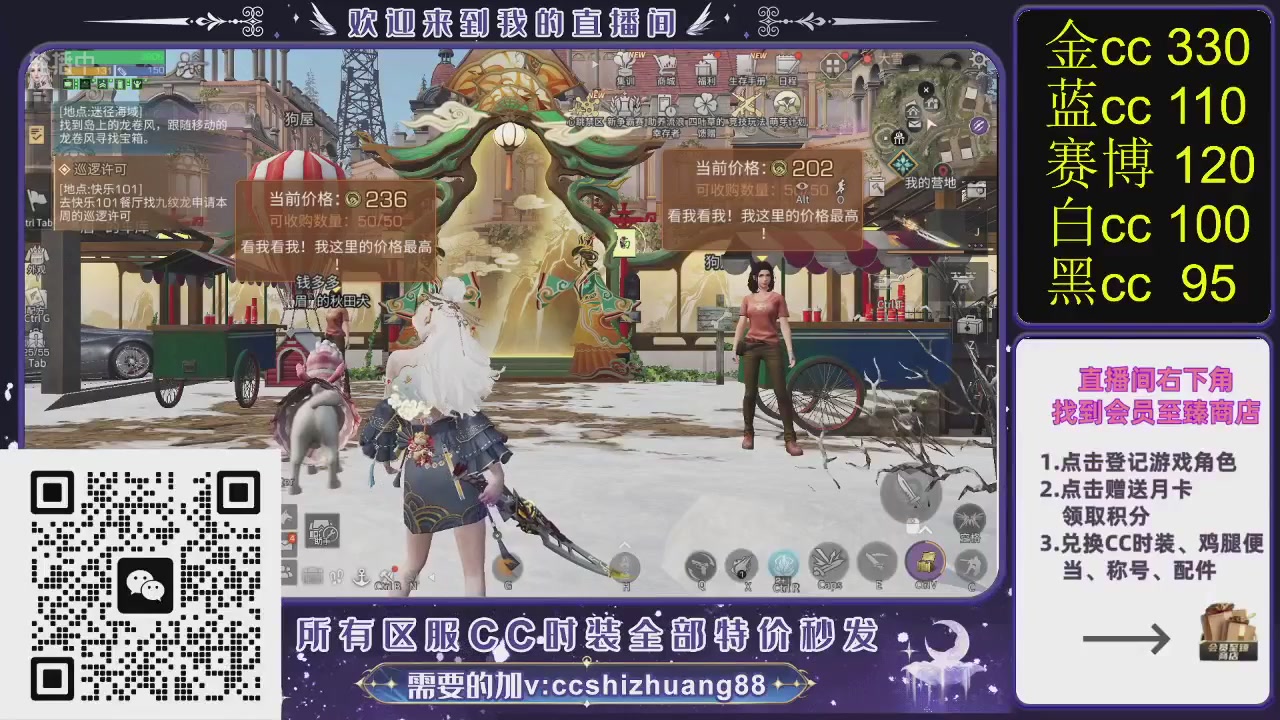 你什么登西的轮播