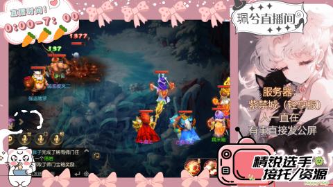 陪伴是最浪漫的旅程