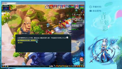 风浪越大  鱼越贵