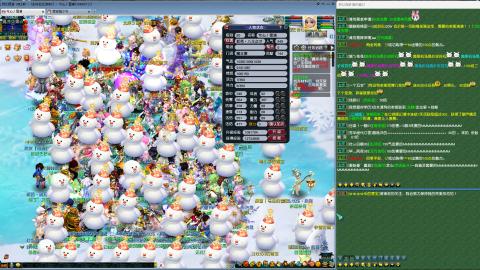 MHXY新区单开冲级代开代刷