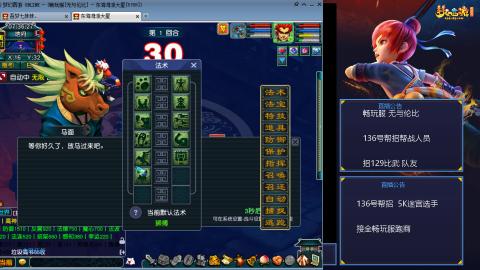 畅玩服-无与伦比