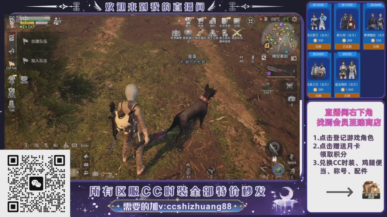 【988】boost的轮播