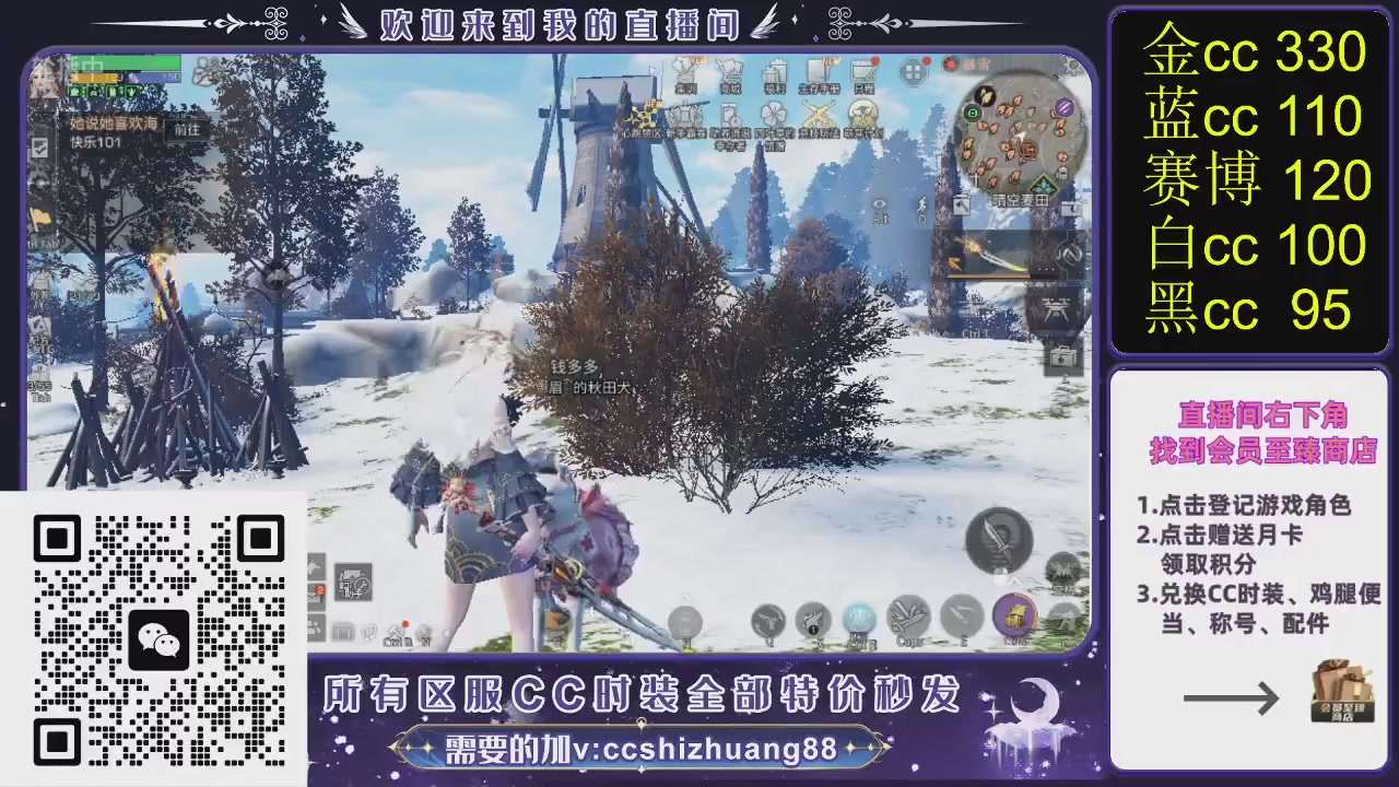 你什么登西的轮播