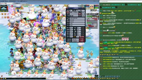 MHXY新区单开冲级代开代刷