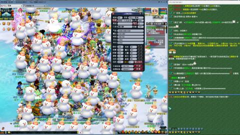 MHXY新区单开冲级代开代刷