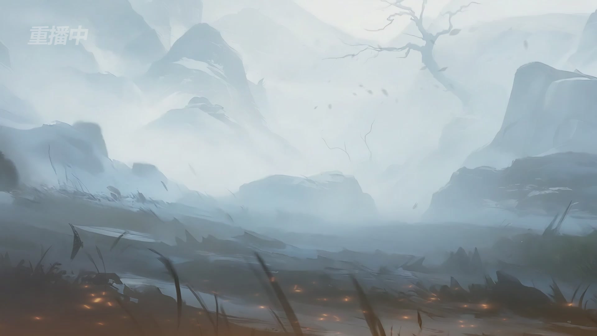 【重播】逆水寒正式服第十九届诸神之战Day3