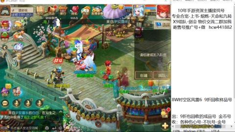 接熔练-找号-金银-练宠粽子月饼