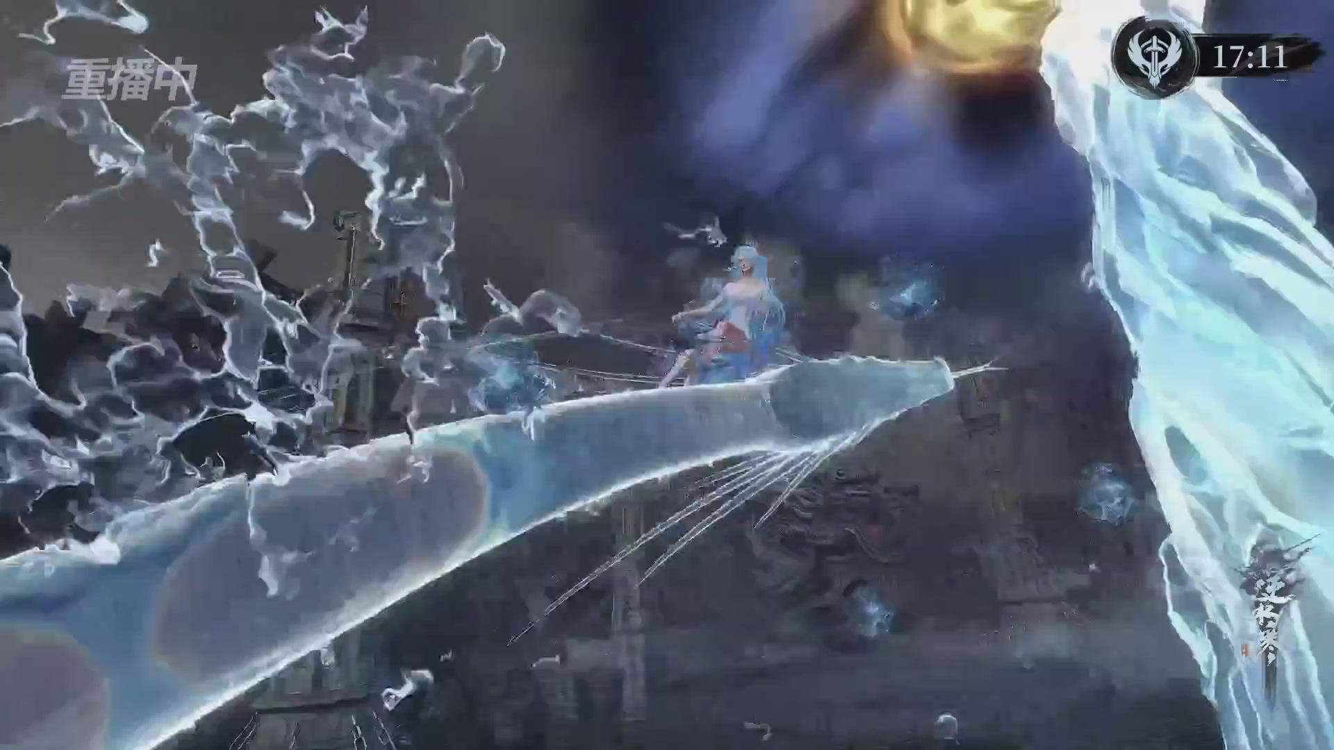 【重播】逆水寒赛季服第七届诸神之战Day3