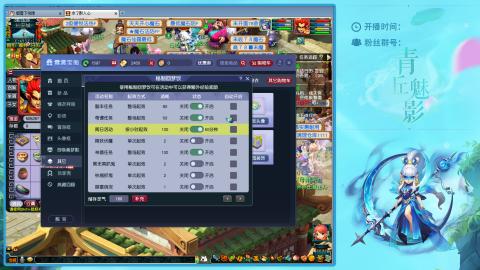 风浪越大  鱼越贵