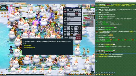 MHXY新区单开冲级代开代刷