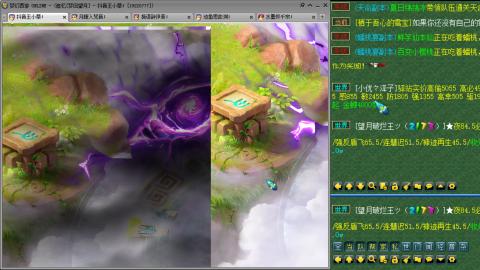 175凌波三法成长日记