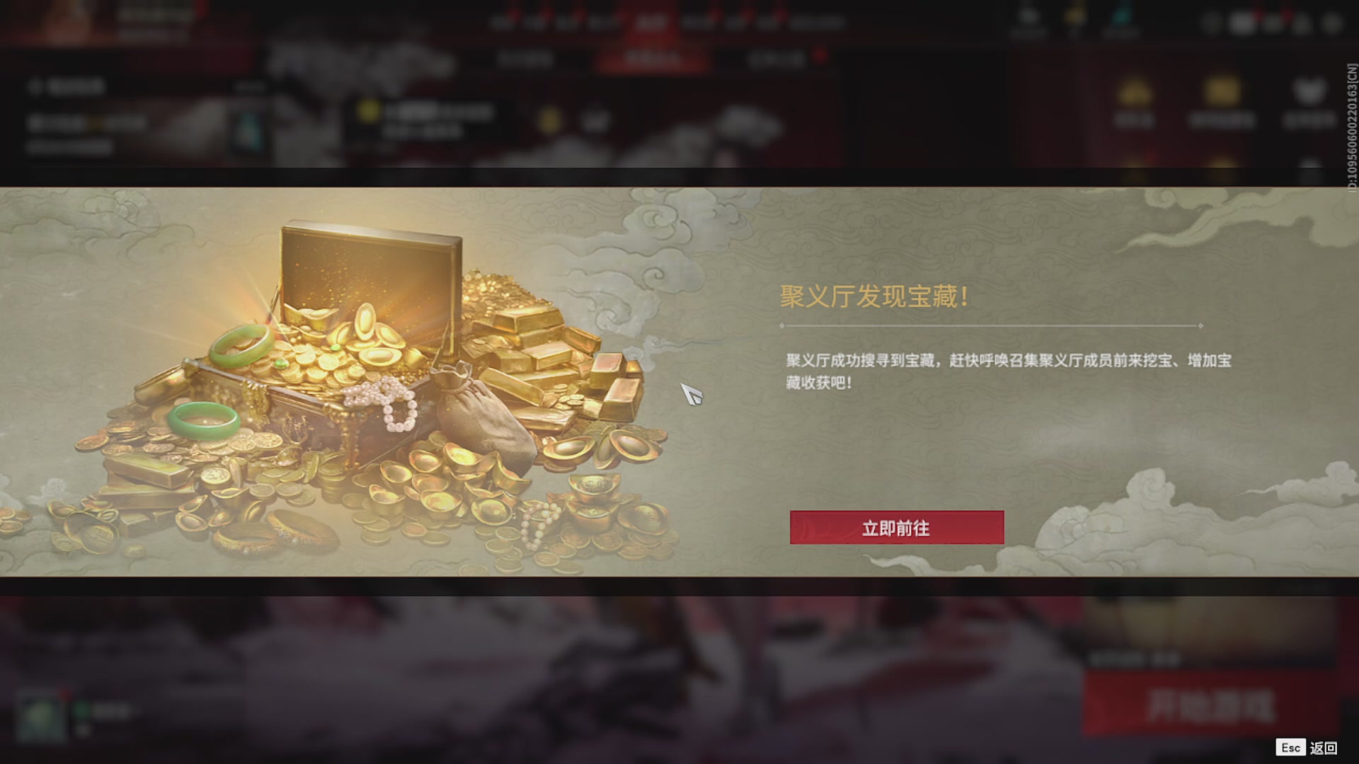 沉迷直播，无法自拔