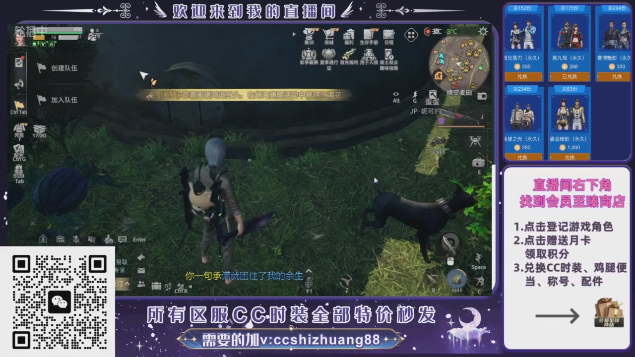 【988】boost的轮播