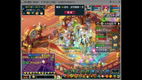 难民五侠客第10天