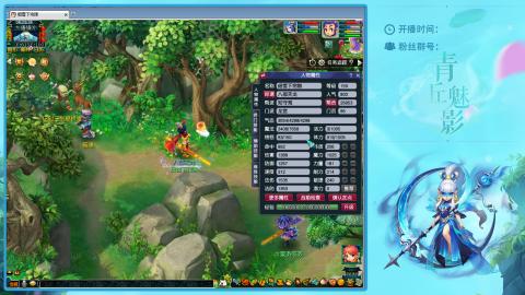 风浪越大  鱼越贵