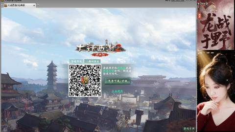 陪伴是浪漫的旅程~~