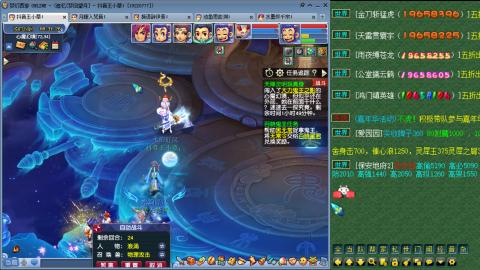 175凌波三法成长日记