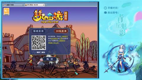 风浪越大  鱼越贵