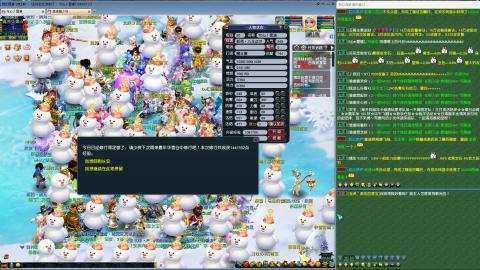 MHXY新区单开冲级代开代刷