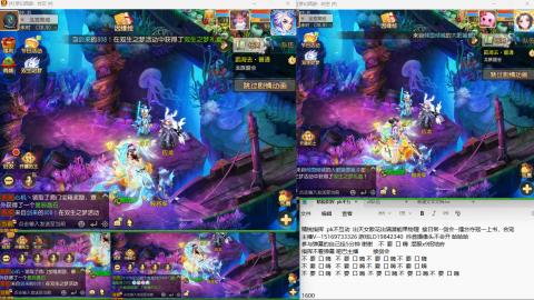 思念无声震耳欲聋 接剑会