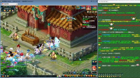 没有你 直播都乏味了