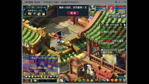 难民五侠客第10天