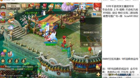 接熔练-找号-金银-练宠粽子月饼