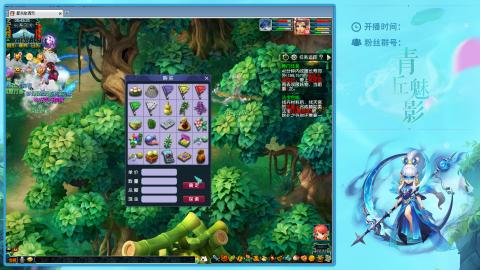 风浪越大  鱼越贵