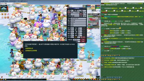 MHXY新区单开冲级代开代刷