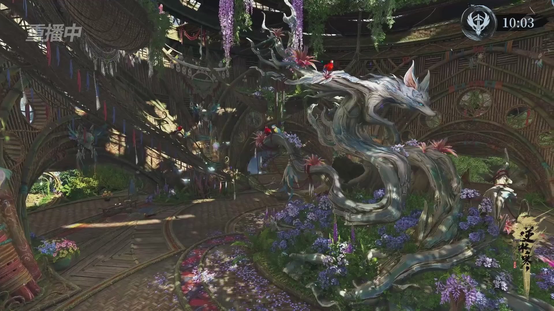 【重播】逆水寒正式服第十九届诸神之战Day3