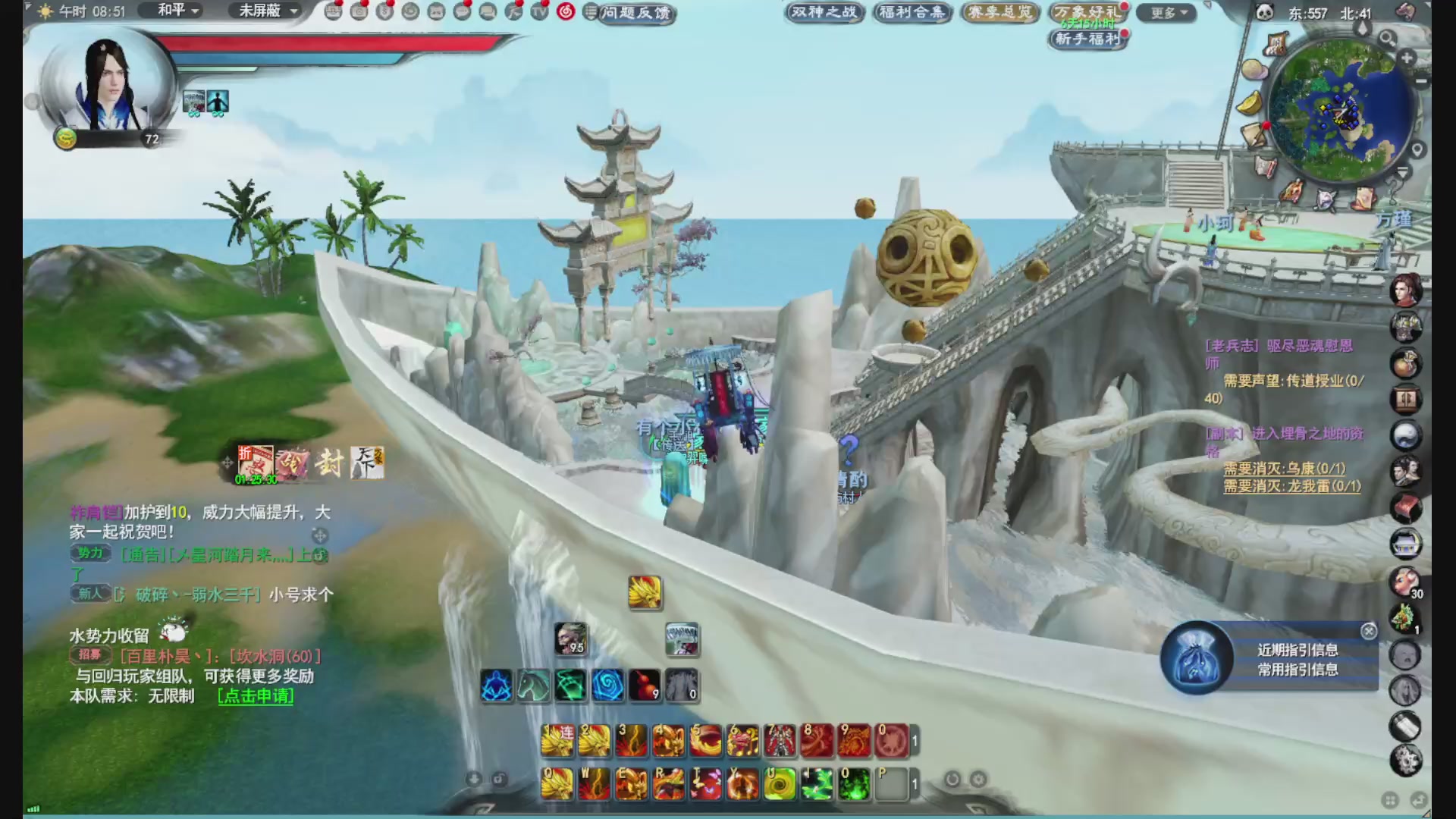 没事就看我会儿