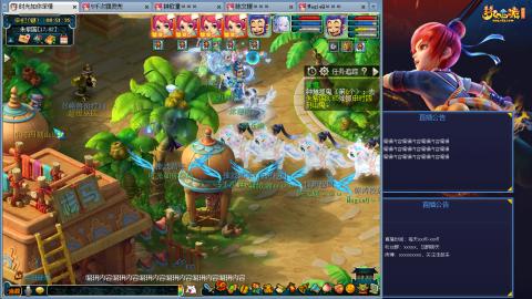 171凌波四普陀冲175