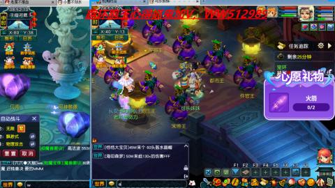 万里长城小姐姐接跑玉跑环心得