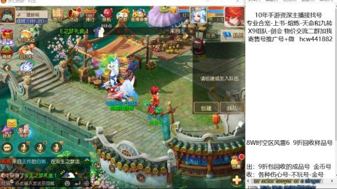 接熔练-找号-金银-练宠粽子月饼