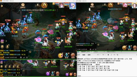 思念无声震耳欲聋 接剑会